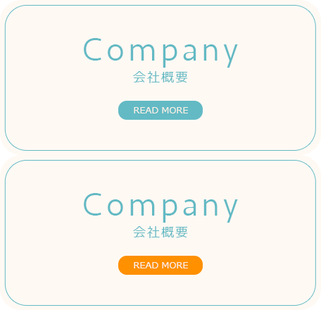 company_banner